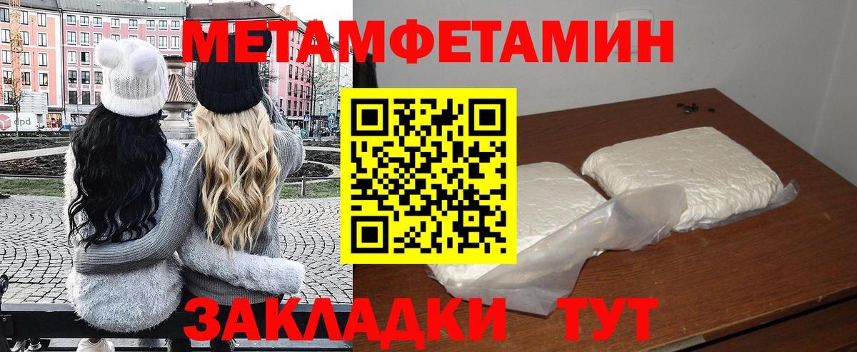 КОКАИН Кубинка