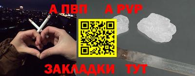 MDMA Ангарск