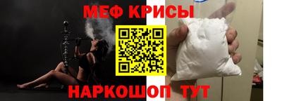прущая мука Аша
