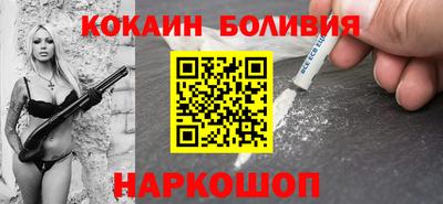 мефедрон мука Баксан