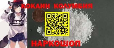 прущая мука Аша