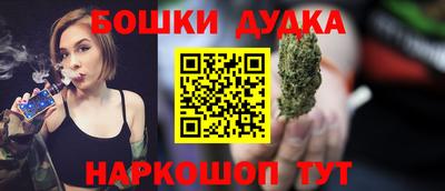 MDMA Ангарск