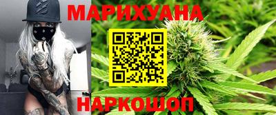 PSILOCYBIN Анжеро-Судженск