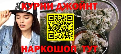 прущая мука Аша