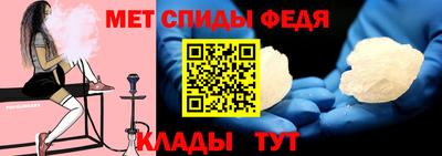 PSILOCYBIN Анжеро-Судженск