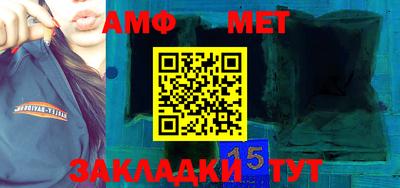 мефедрон мука Баксан