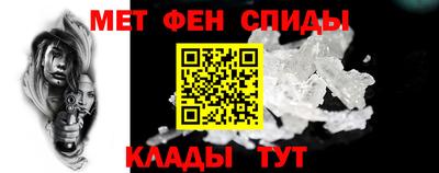 PSILOCYBIN Анжеро-Судженск