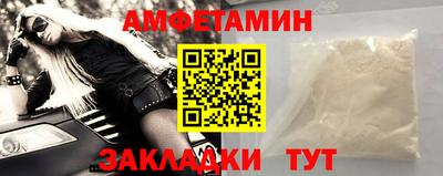 мефедрон мука Баксан