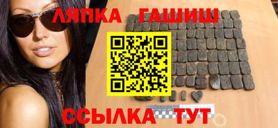MDMA Ангарск