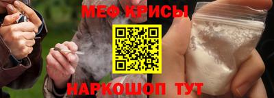 PSILOCYBIN Анжеро-Судженск