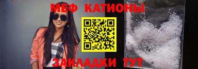 прущая мука Аша