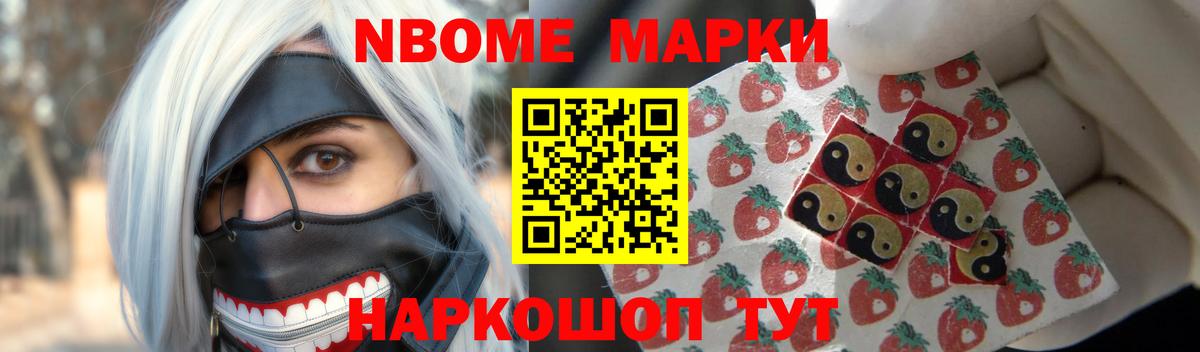 Лсд 25 экстази ecstasy Кубинка